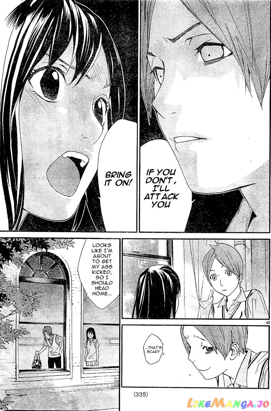 Noragami, Chapter 48 image 39