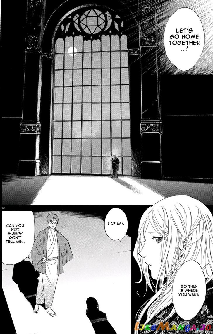 Noragami, Chapter 68 image 37