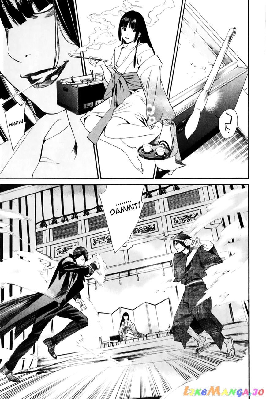 Noragami, Chapter 32 image 21