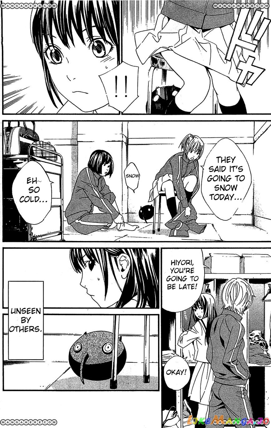 Noragami, Chapter 3 image 04