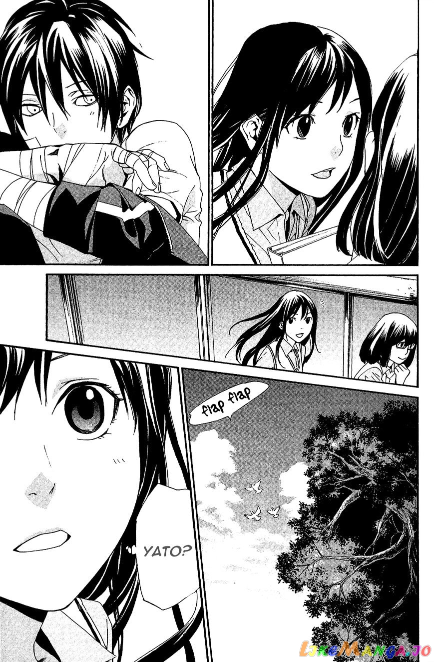 Noragami, Chapter 39 image 23
