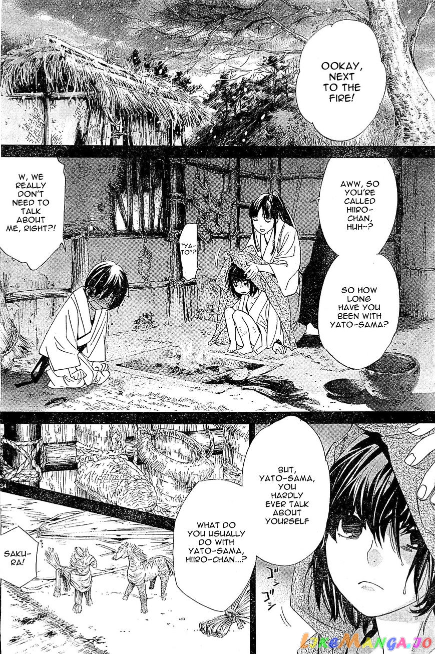Noragami, Chapter 47 image 34