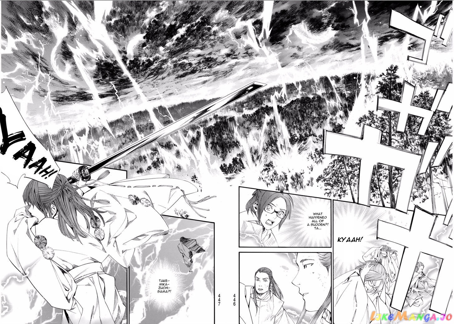 Noragami, Chapter 67 image 05
