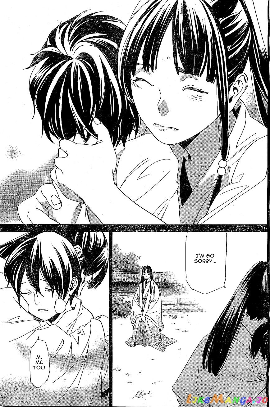 Noragami, Chapter 47 image 17