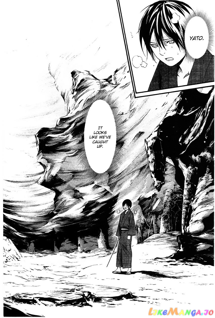Noragami, Chapter 29 image 37