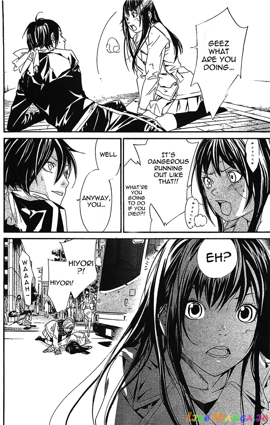 Noragami, Chapter 2 image 22