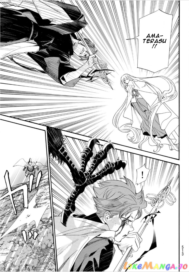 Noragami, Chapter 98 image 05