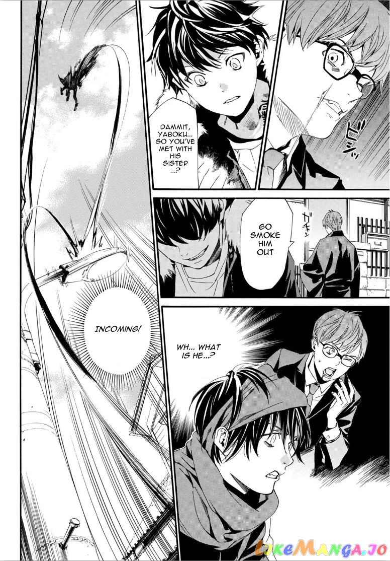 Noragami, Chapter 88.2 image 28