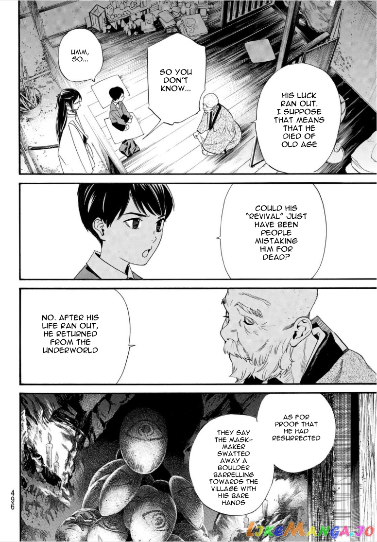 Noragami, Chapter 101 image 22