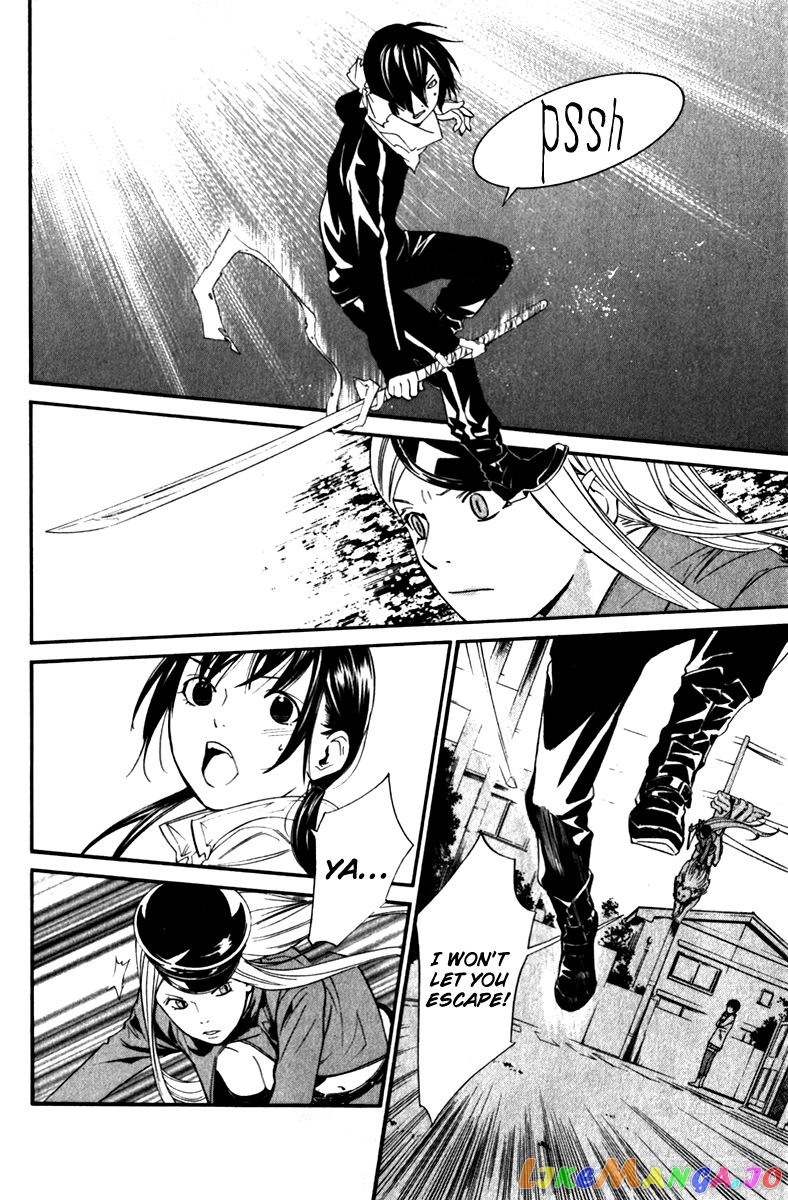 Noragami, Chapter 7 image 09