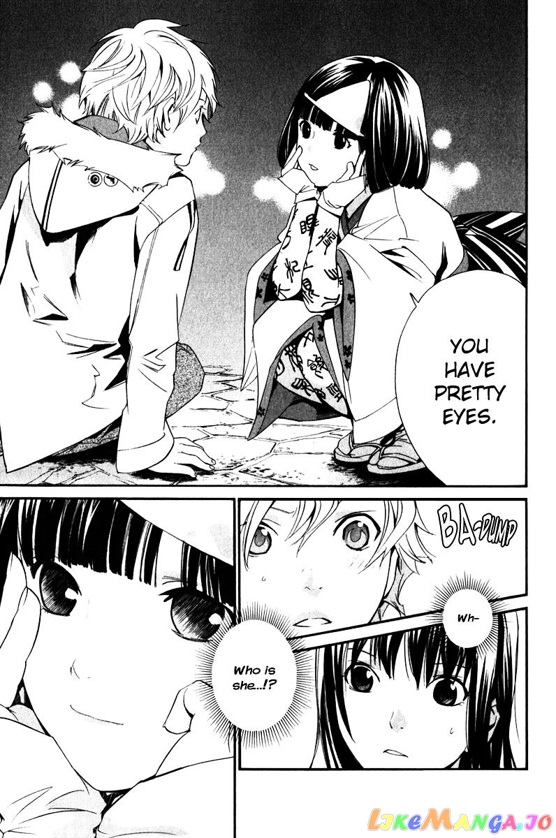 Noragami, Chapter 8 image 34