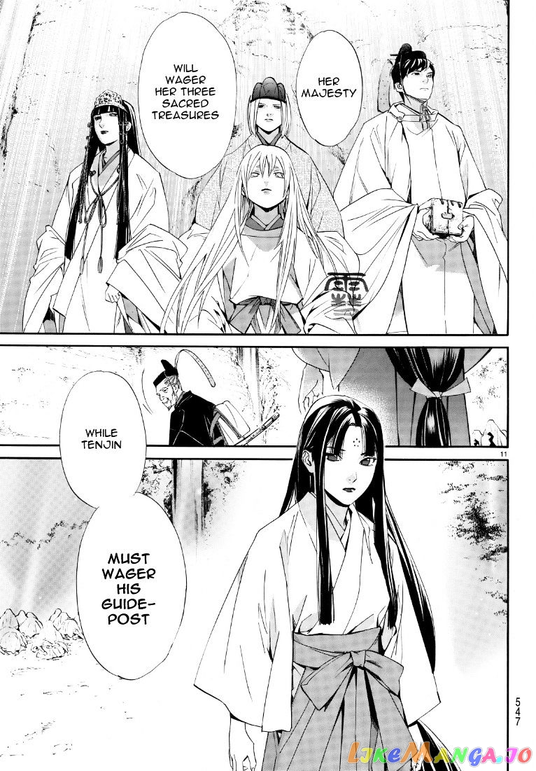 Noragami, Chapter 71 image 11
