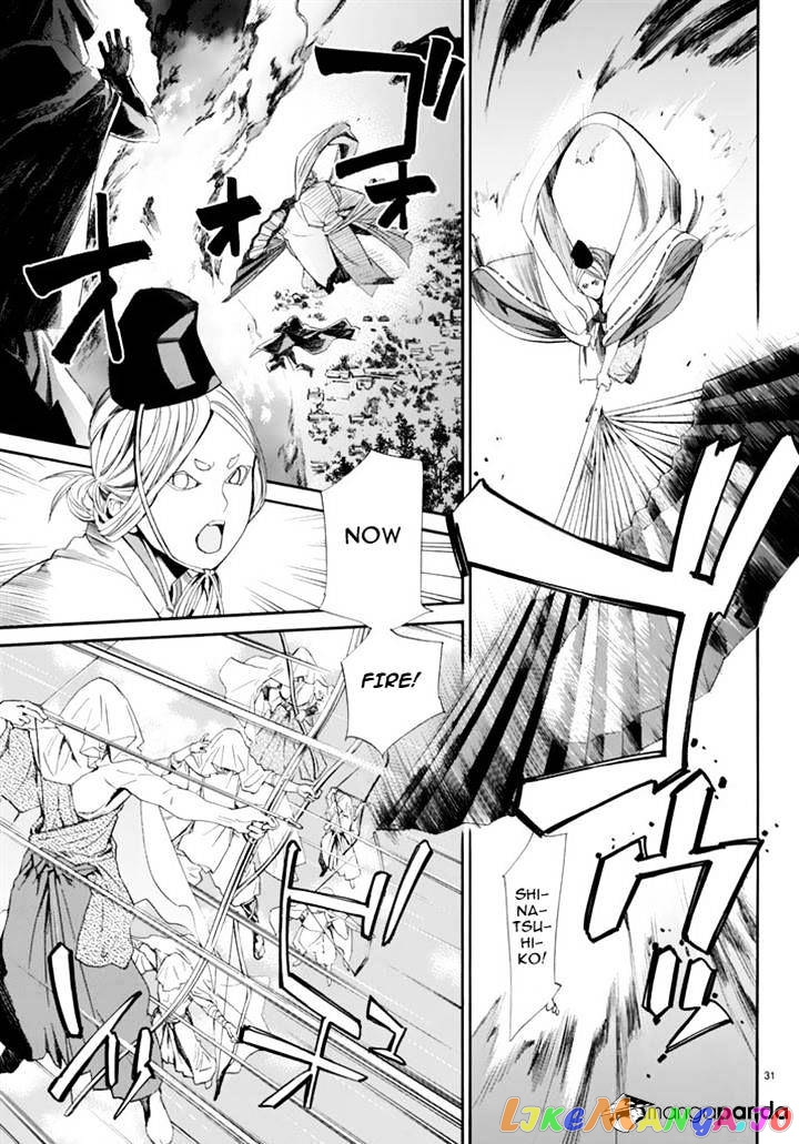 Noragami, Chapter 63 image 30