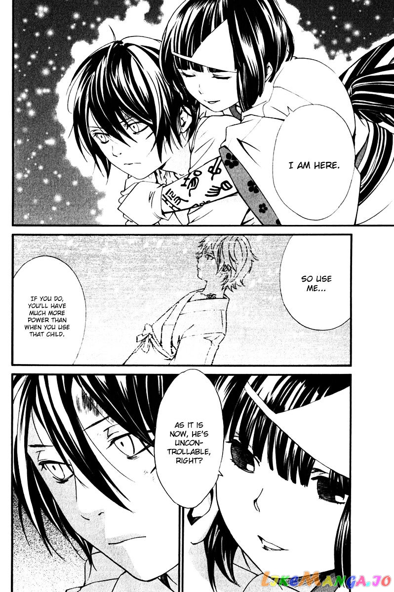 Noragami, Chapter 8 image 11