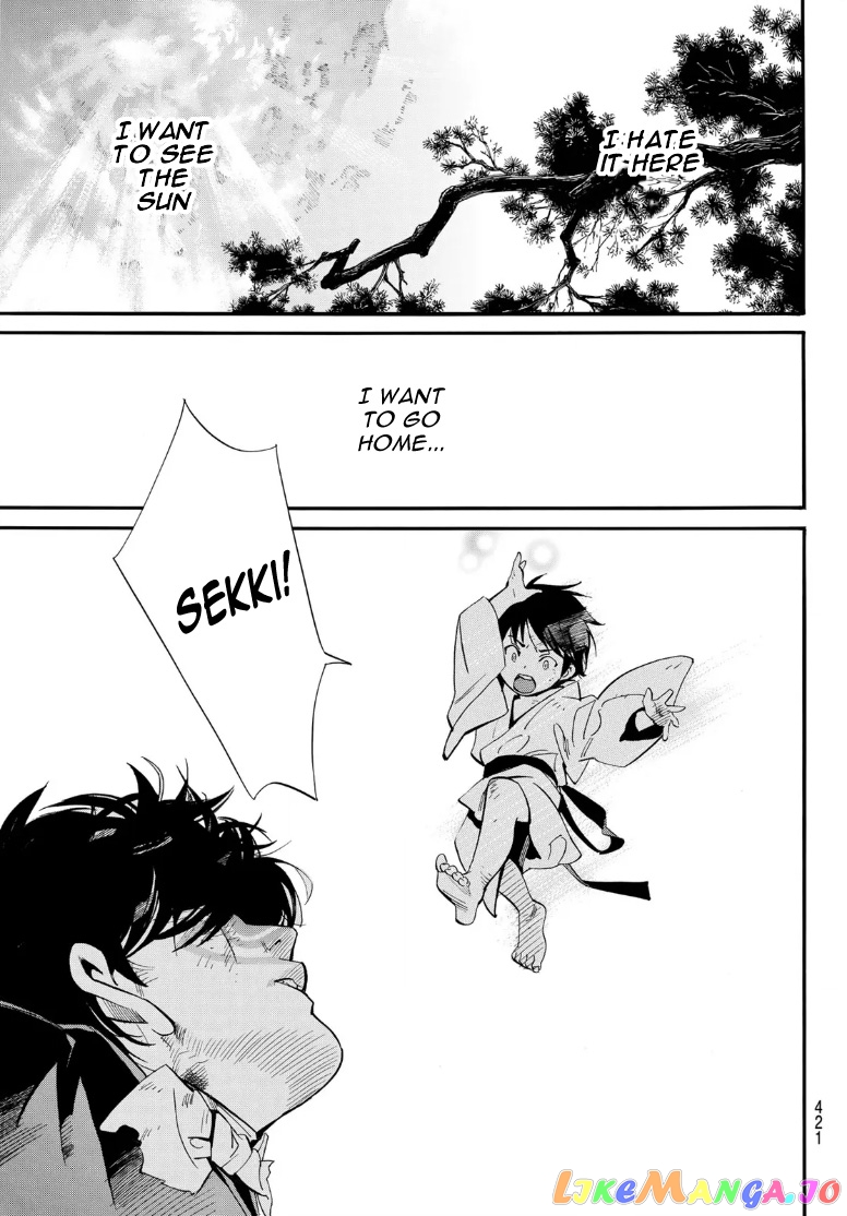 Noragami, Chapter 105.2 image 22