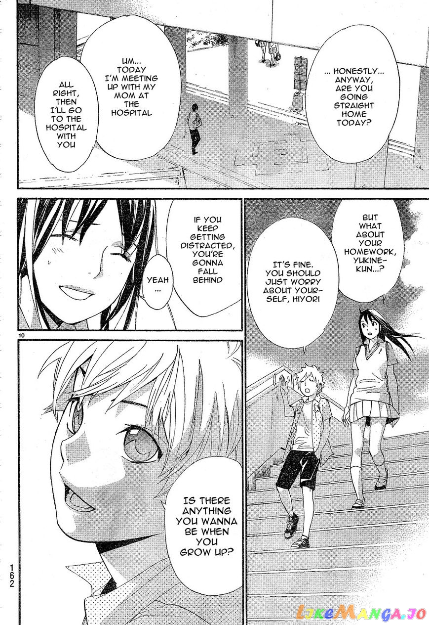 Noragami, Chapter 49 image 10