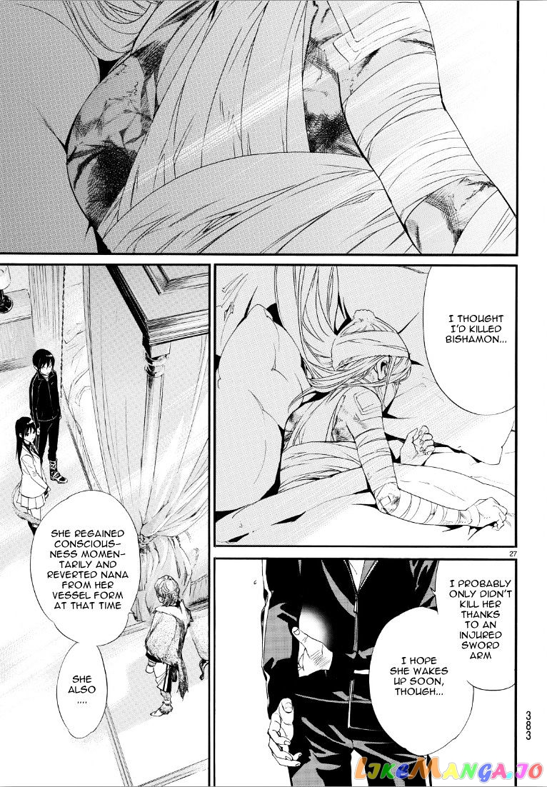 Noragami, Chapter 72 image 26