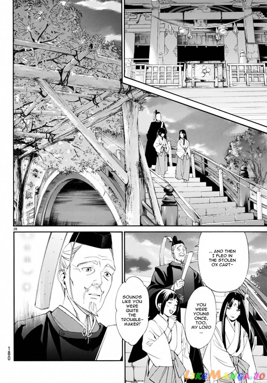 Noragami, Chapter 55 image 27