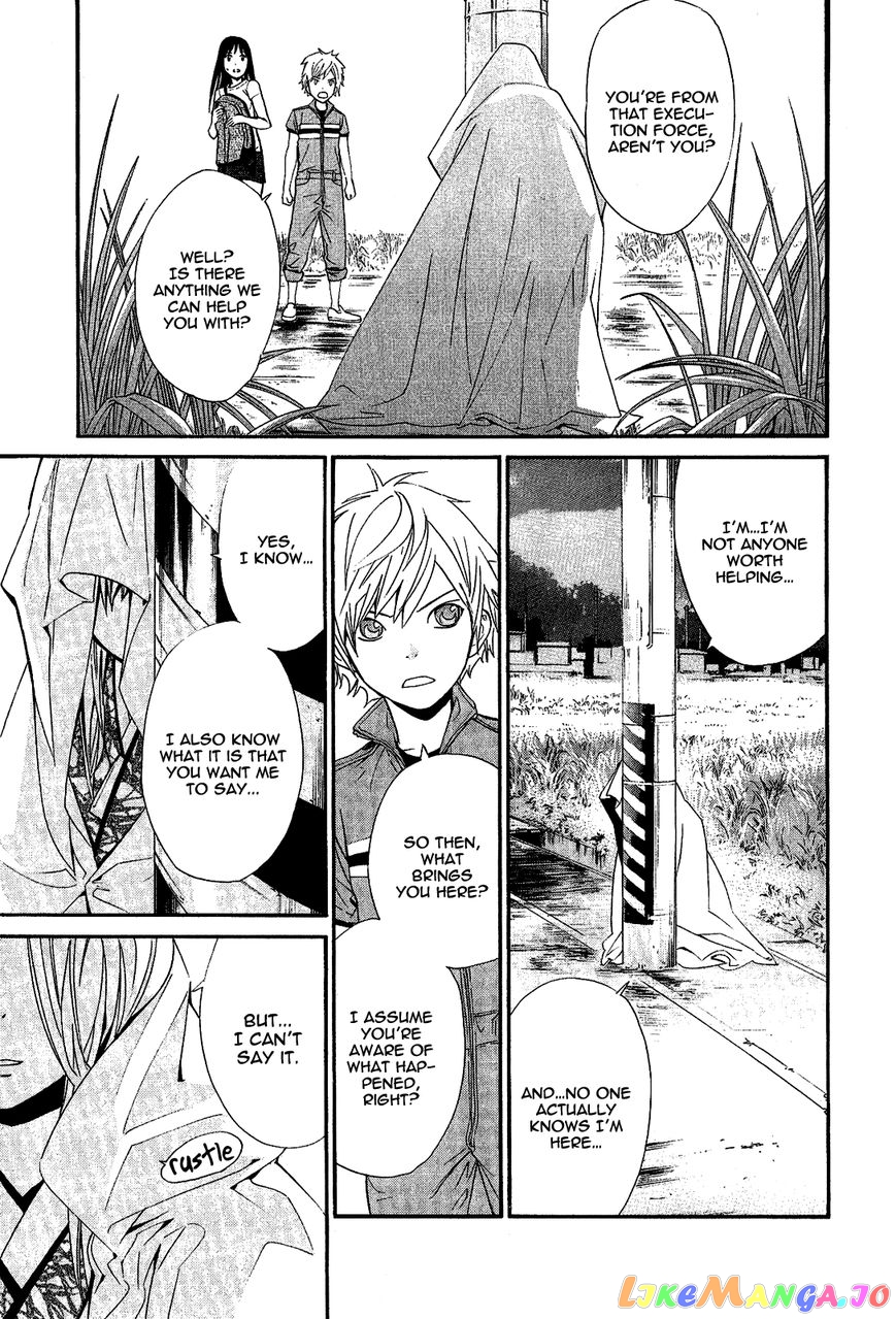 Noragami, Chapter 37 image 03