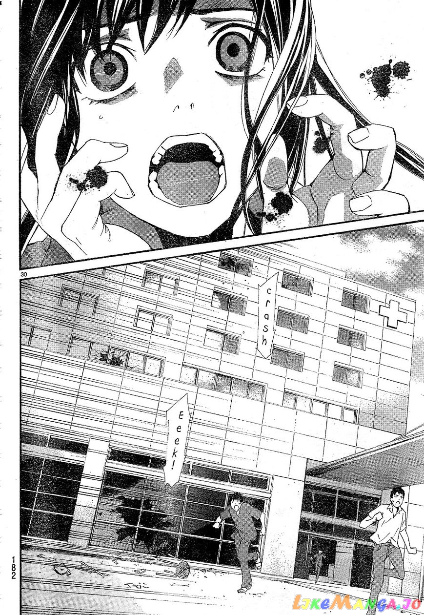 Noragami, Chapter 49 image 30