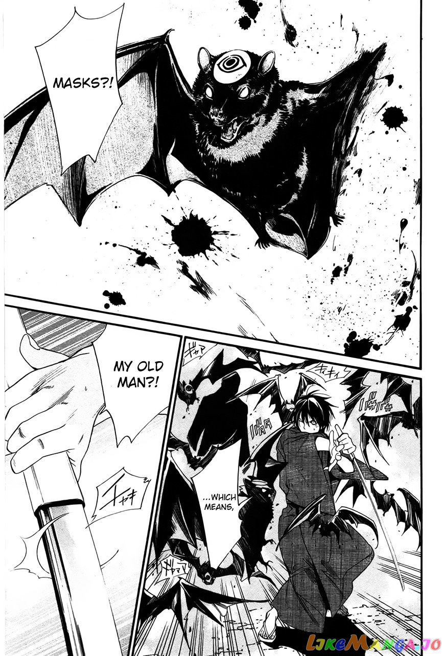 Noragami, Chapter 29 image 42