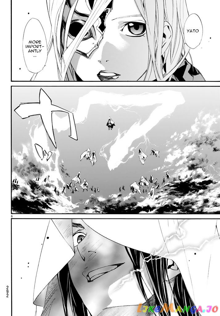 Noragami, Chapter 62 image 06