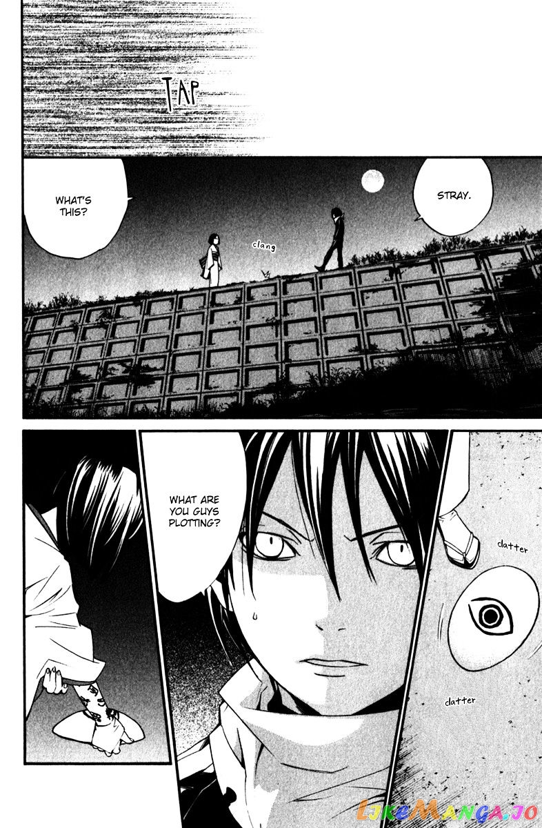 Noragami, Chapter 13 image 42