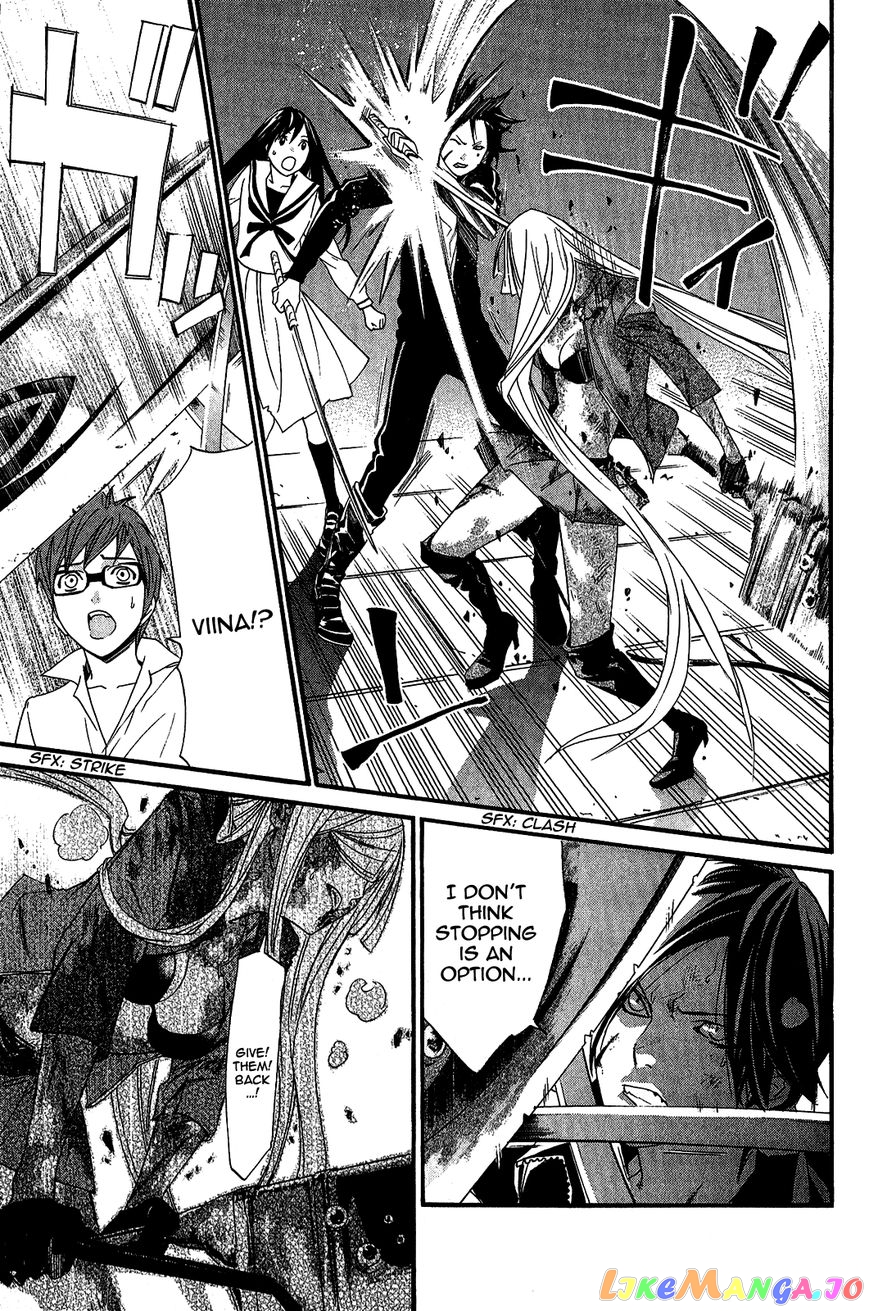 Noragami, Chapter 21 image 18