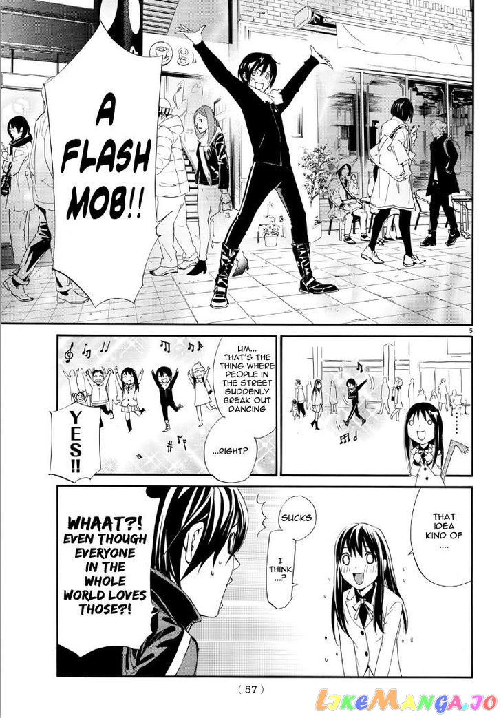 Noragami, Chapter 74 image 05