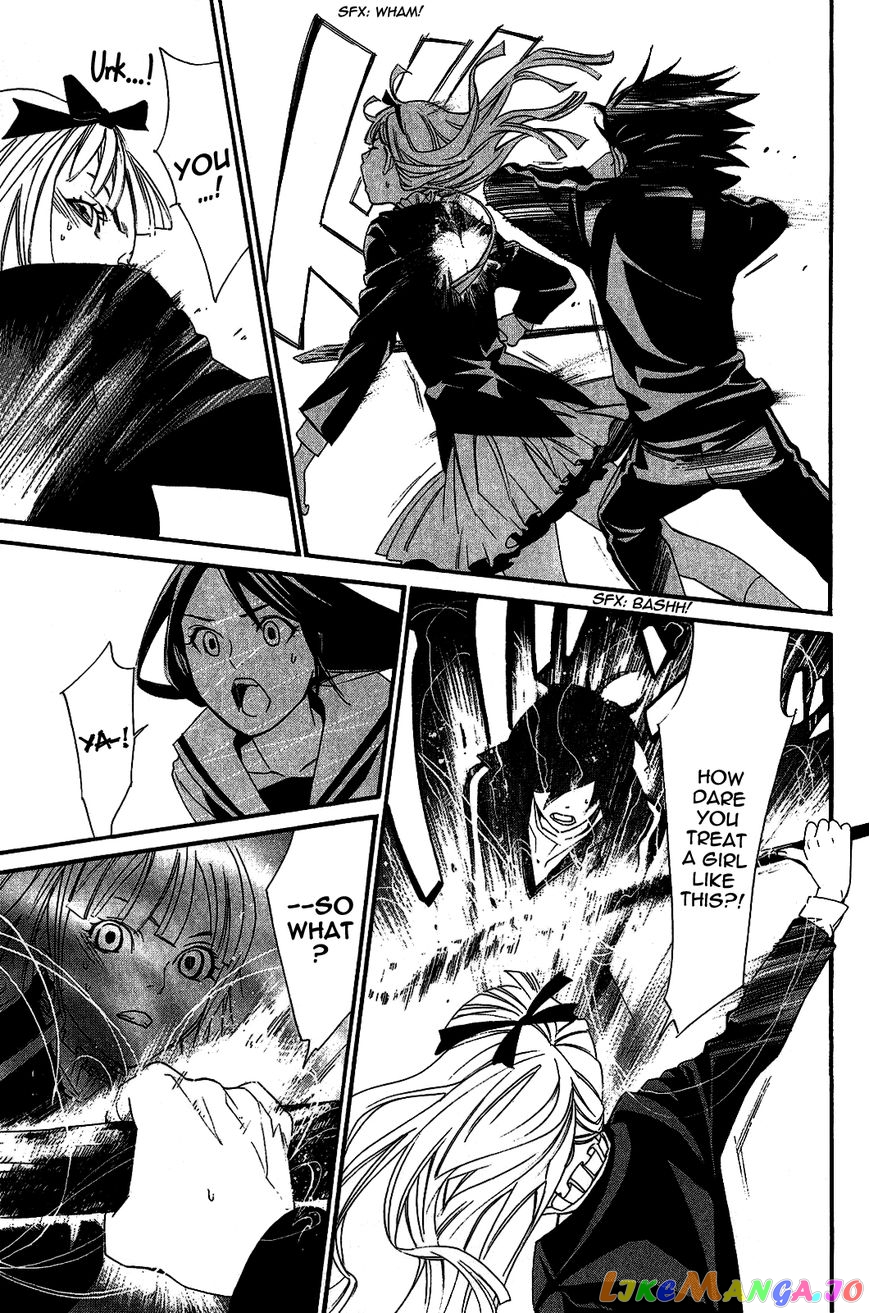 Noragami, Chapter 17 image 33