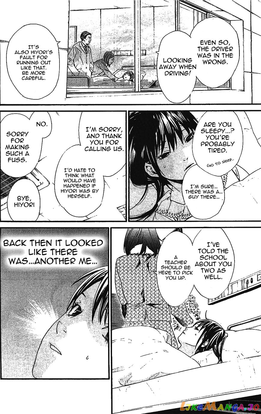 Noragami, Chapter 2 image 28
