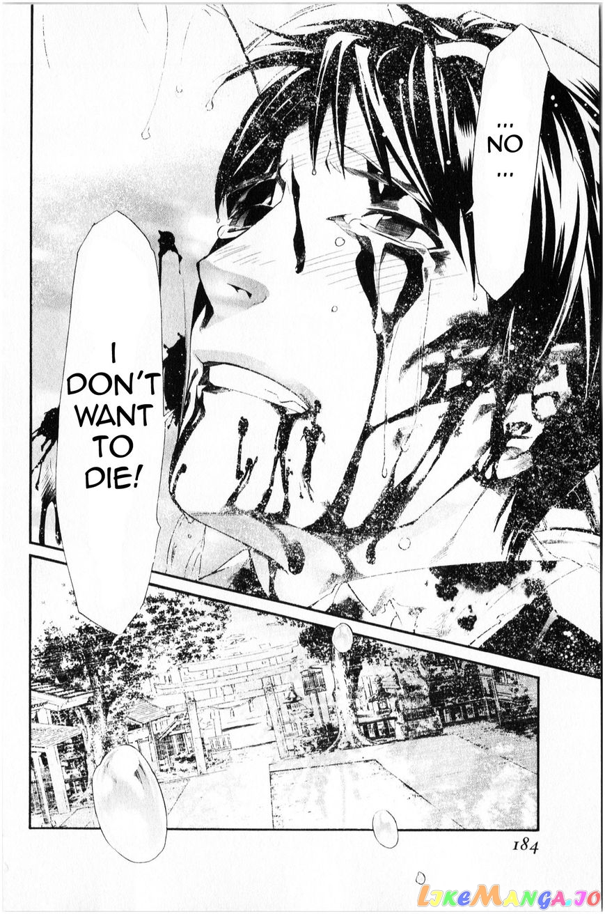 Noragami, Chapter 35 image 43