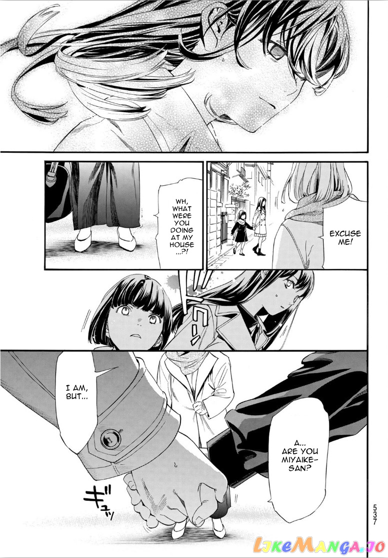 Noragami, Chapter 90 image 17