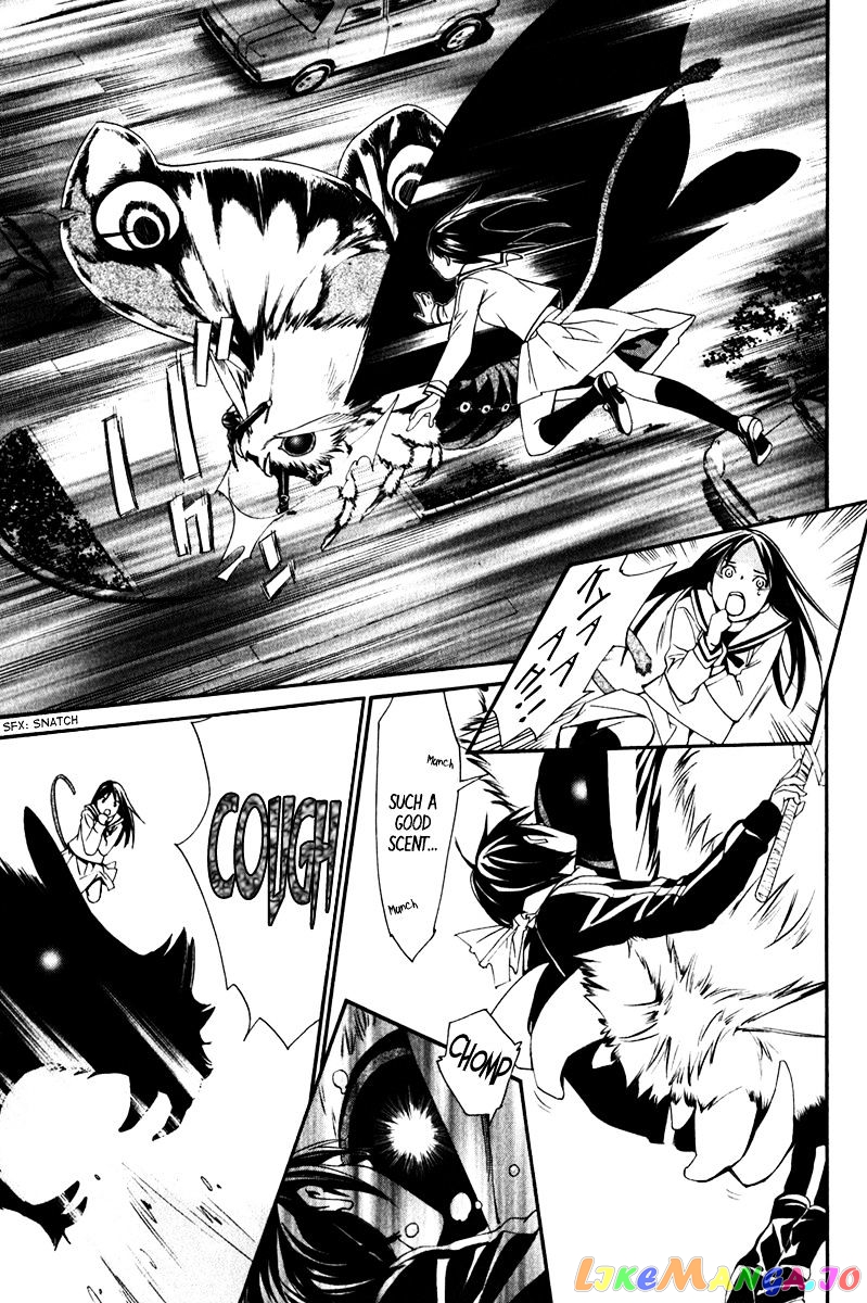 Noragami, Chapter 8 image 46