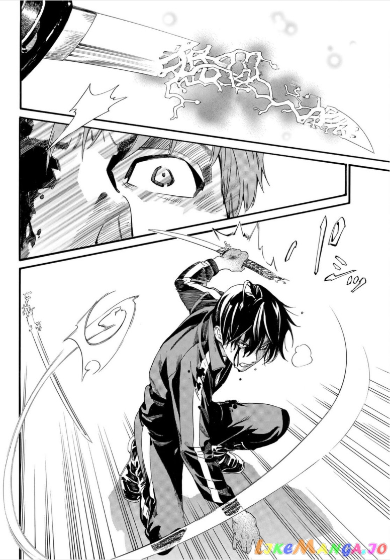 Noragami, Chapter 102.2 image 07