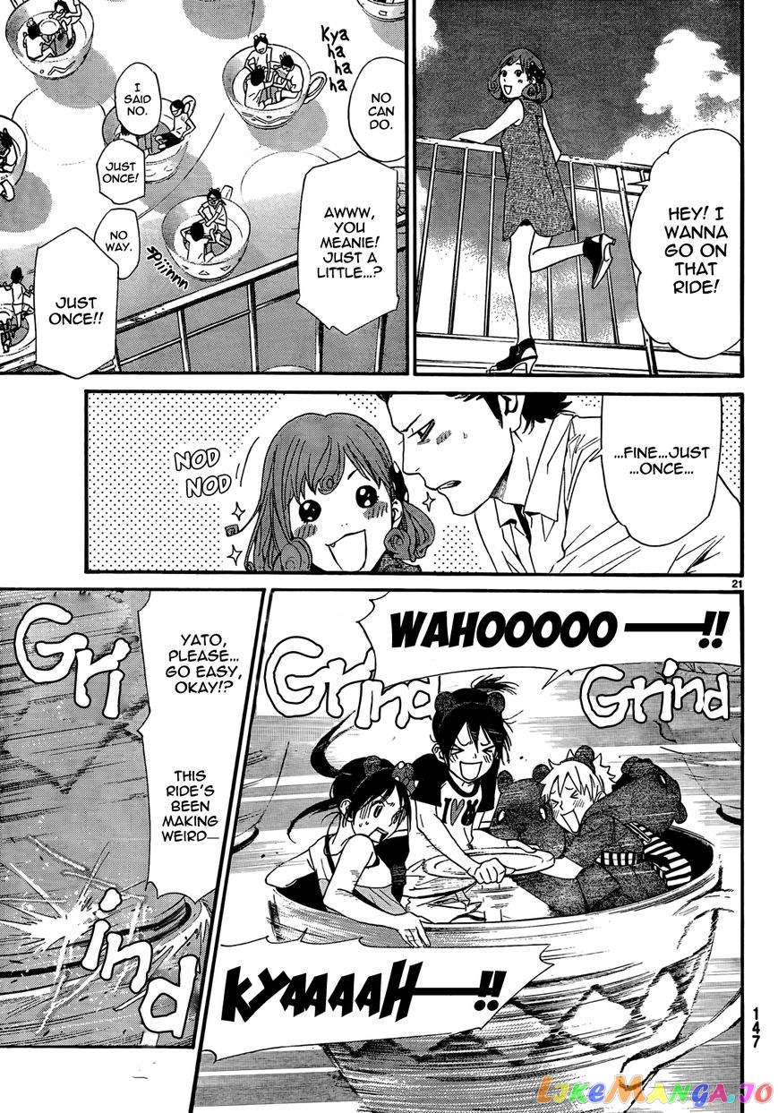 Noragami, Chapter 41 image 23