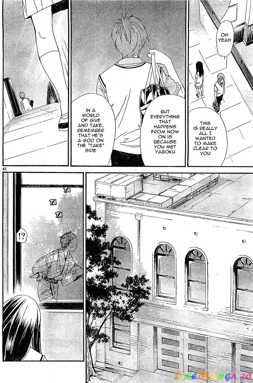 Noragami, Chapter 48 image 40
