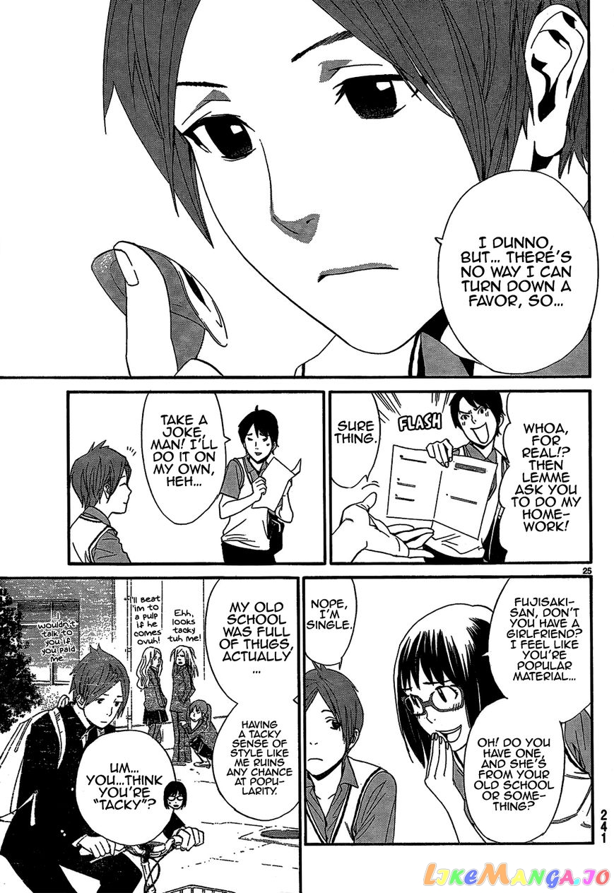 Noragami, Chapter 40 image 27