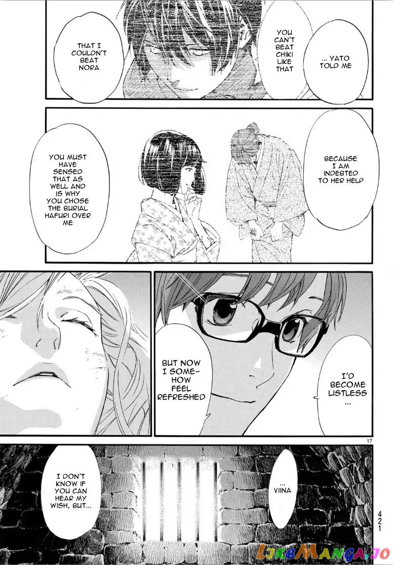 Noragami, Chapter 82 image 17