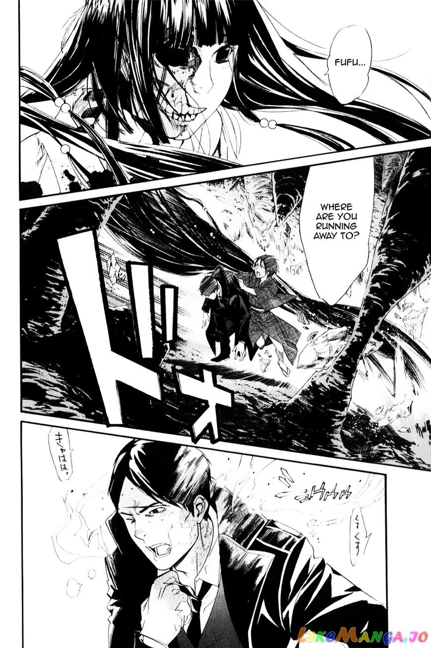 Noragami, Chapter 33 image 27