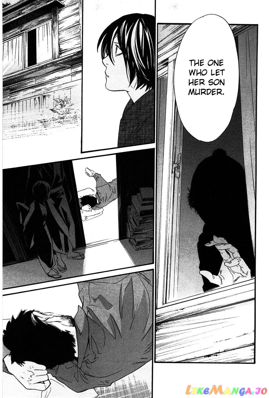 Noragami, Chapter 28 image 28