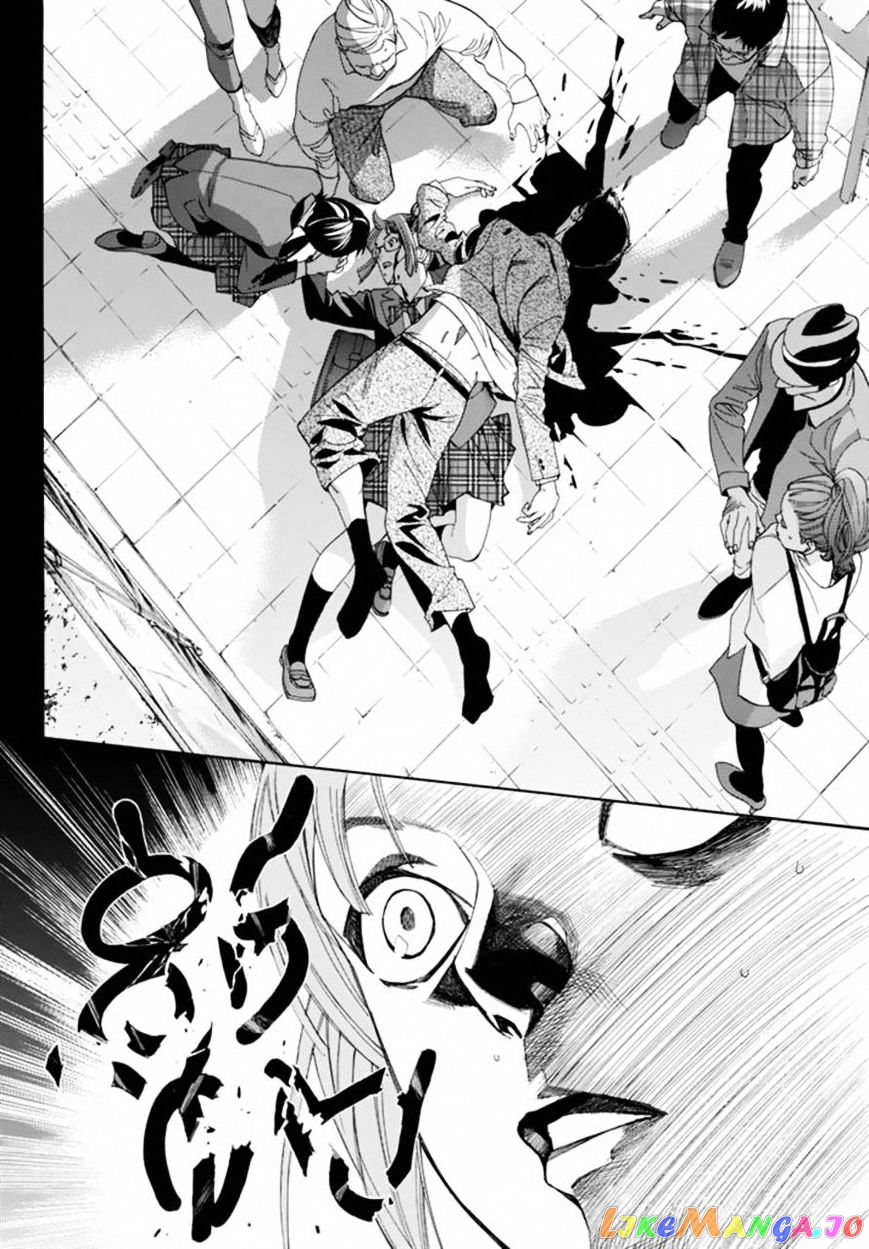 Noragami, Chapter 55 image 14