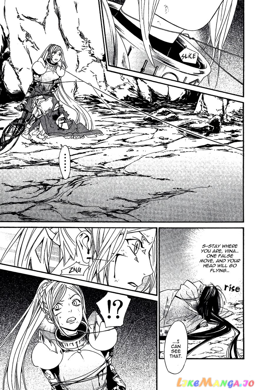 Noragami, Chapter 37 image 17