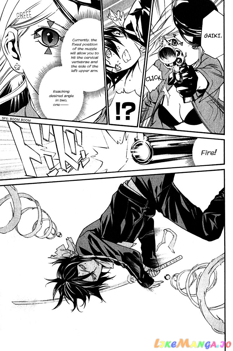 Noragami, Chapter 7 image 19