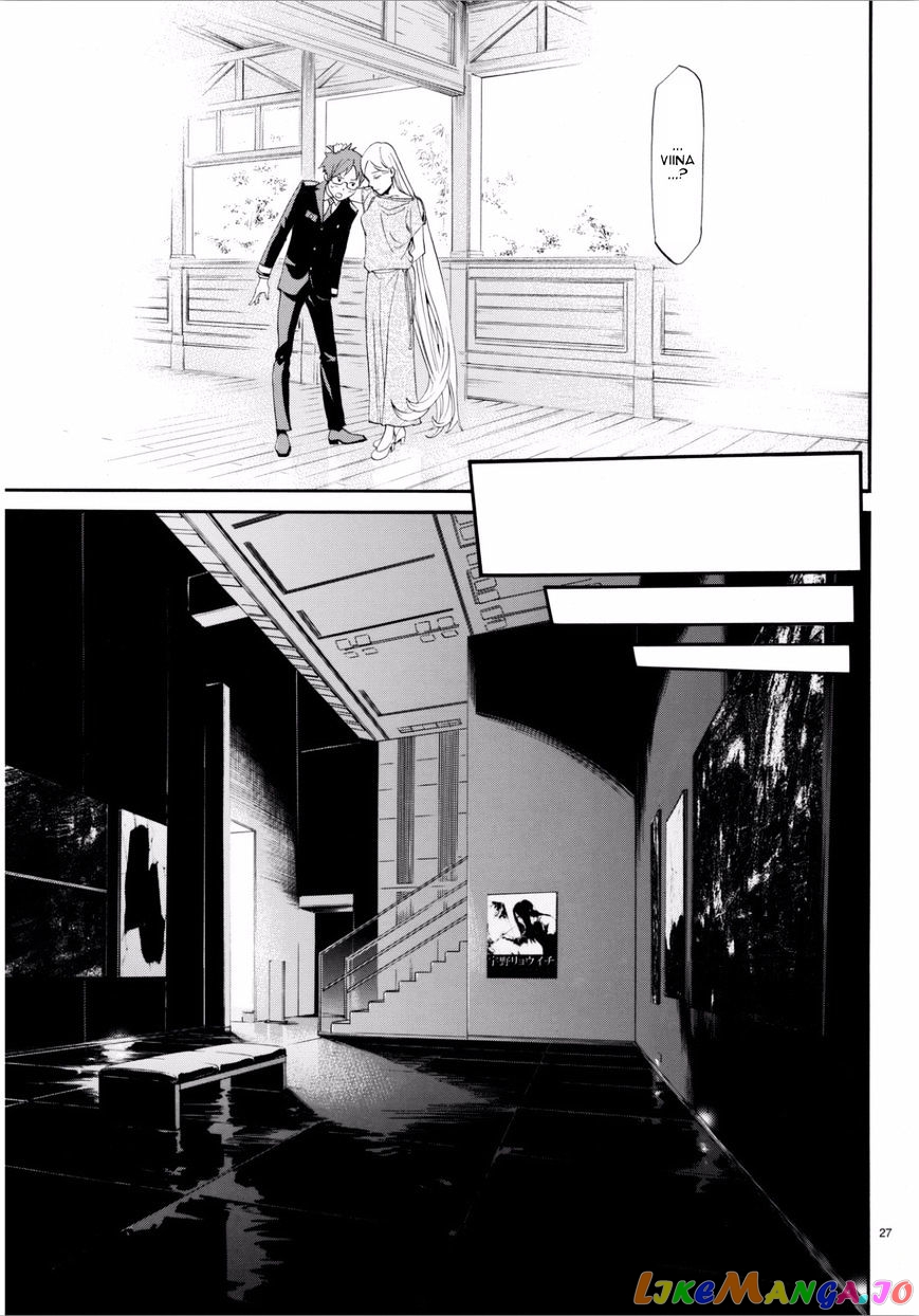 Noragami, Chapter 53 image 28