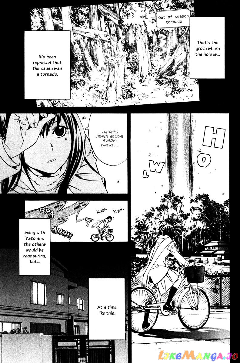 Noragami, Chapter 8 image 18