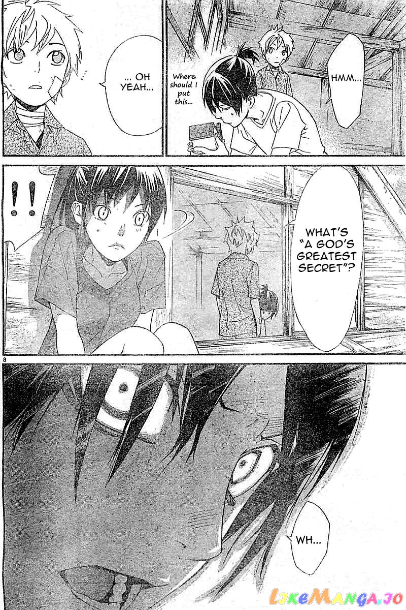 Noragami, Chapter 45 image 08
