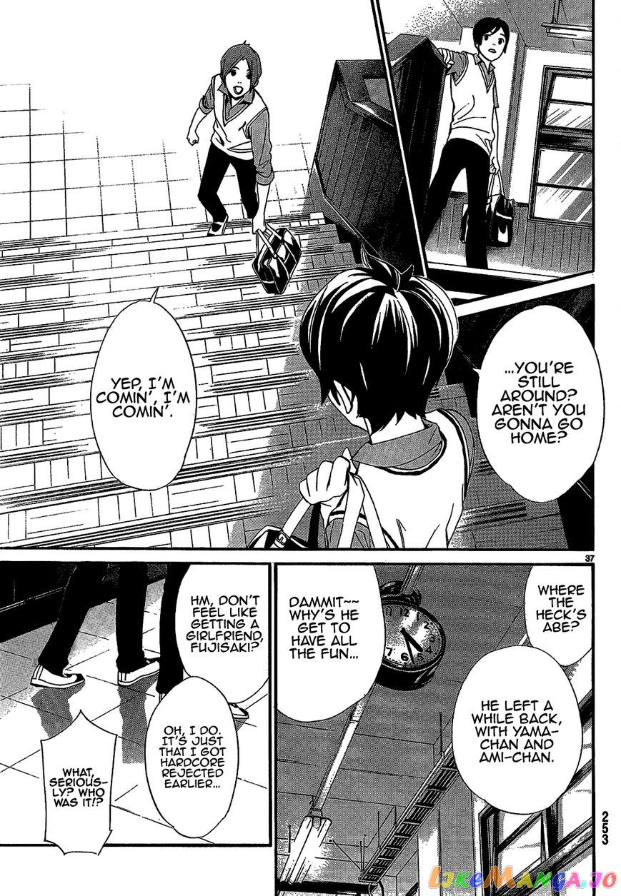 Noragami, Chapter 40 image 39