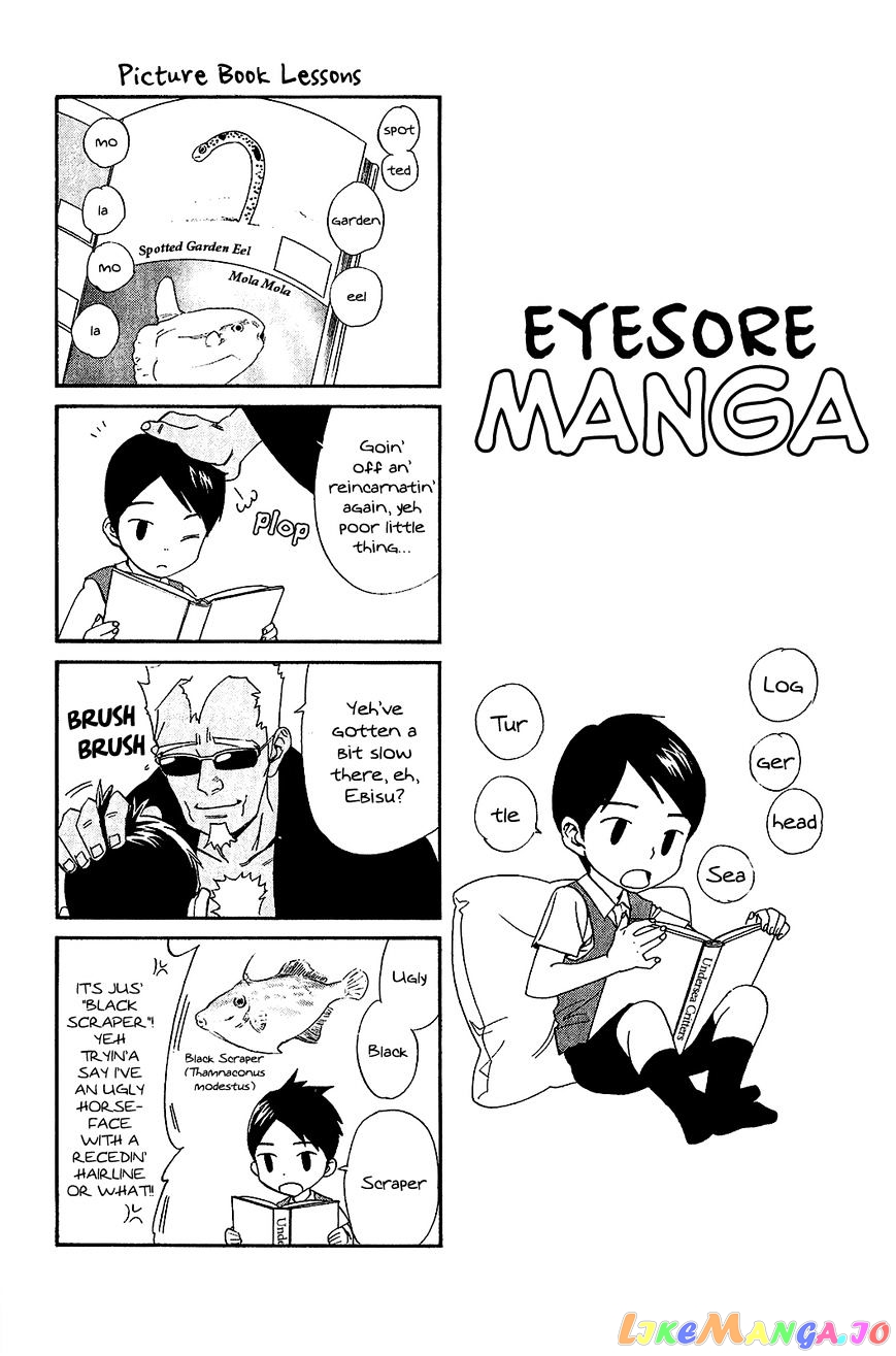 Noragami, Chapter 39 image 47