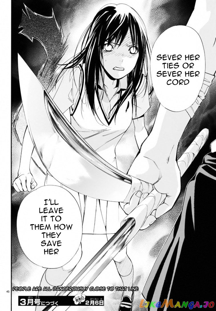 Noragami, Chapter 50 image 45